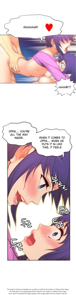 Page 1870 of She is YoungPart 1/2