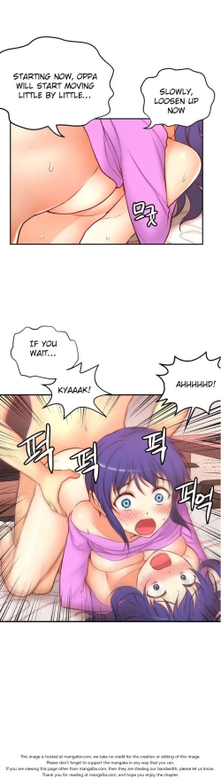 Page 1871 of She is YoungPart 1/2