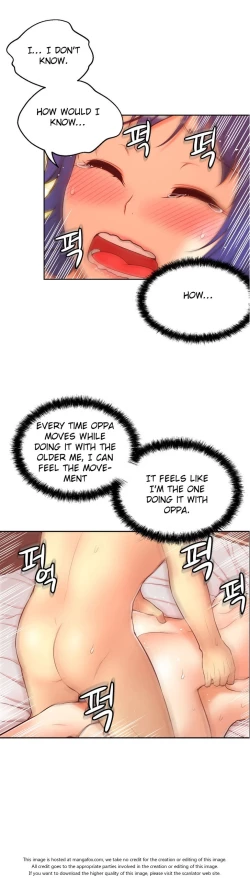 Page 1873 of She is YoungPart 1/2