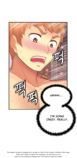 Page 1874 of She is YoungPart 1/2