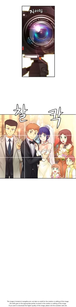 Page 1955 of She is YoungPart 1/2