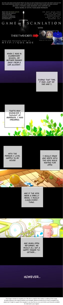 Page 201 of She is YoungPart 1/2