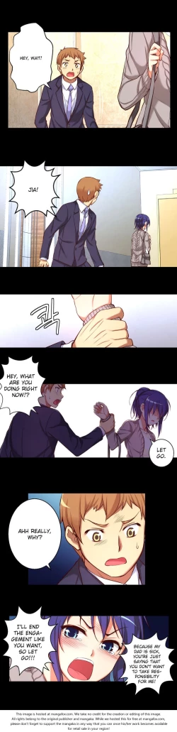 Page 210 of She is YoungPart 1/2