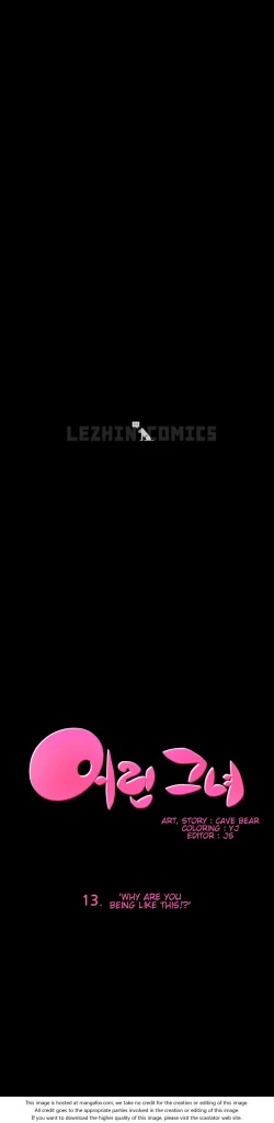 Page 216 of She is YoungPart 1/2