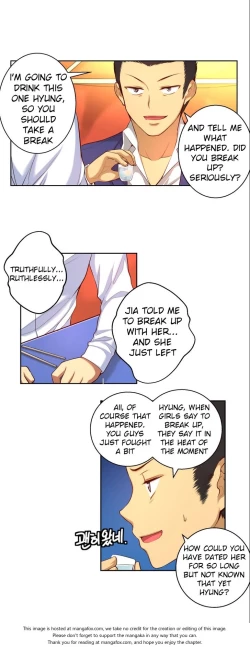 Page 329 of She is YoungPart 1/2