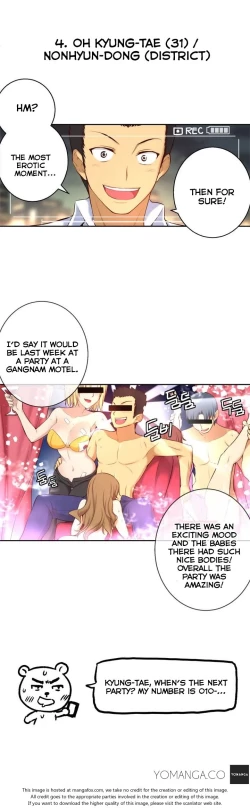 Page 351 of She is YoungPart 1/2