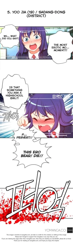 Page 352 of She is YoungPart 1/2