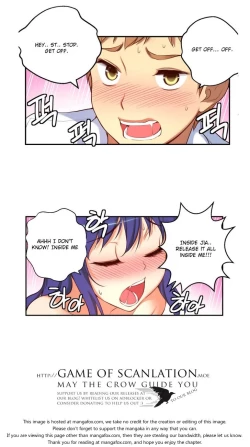 Page 381 of She is YoungPart 1/2