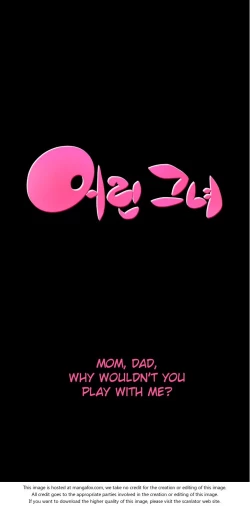 Page 469 of She is YoungPart 1/2