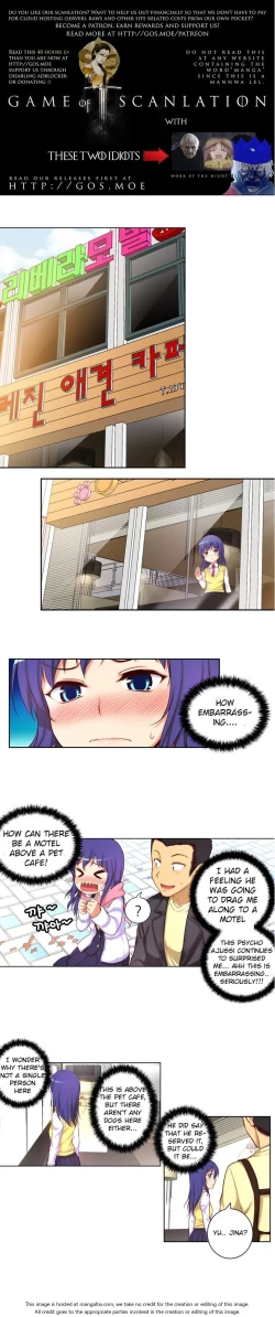 Page 534 of She is YoungPart 1/2