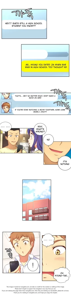 Page 543 of She is YoungPart 1/2