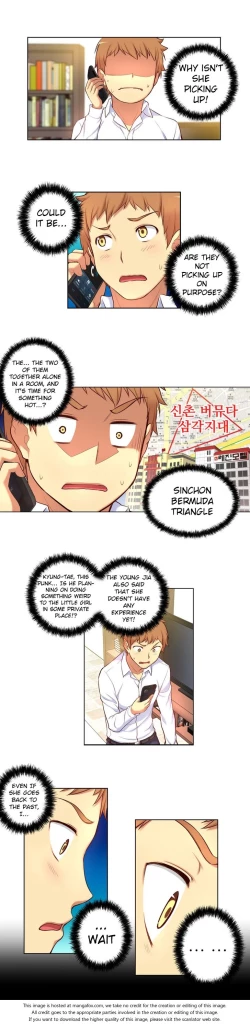 Page 546 of She is YoungPart 1/2