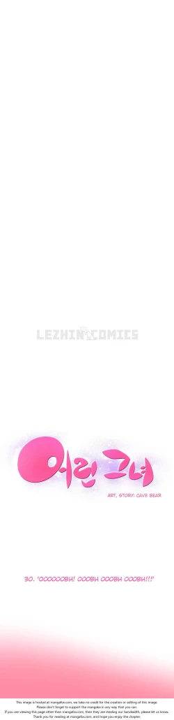 Page 552 of She is YoungPart 1/2