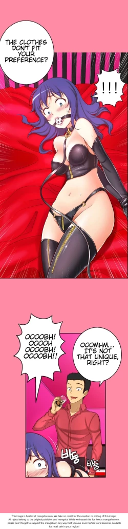 Page 554 of She is YoungPart 1/2