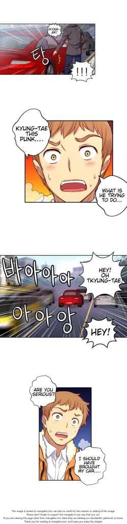 Page 567 of She is YoungPart 1/2