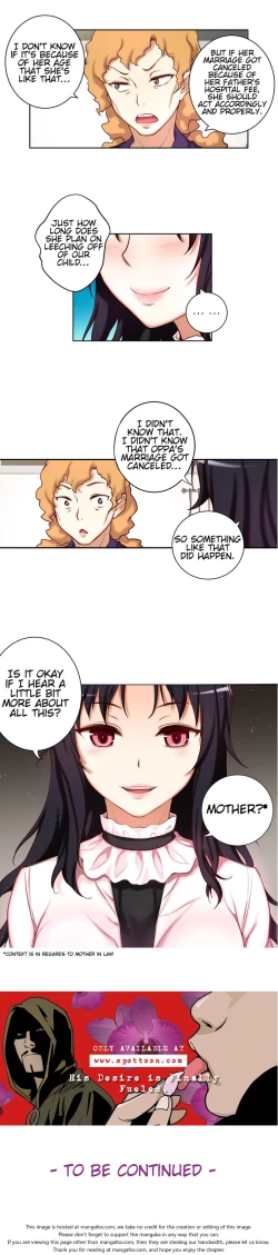 Page 571 of She is YoungPart 1/2