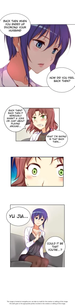 Page 574 of She is YoungPart 1/2