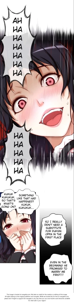 Page 586 of She is YoungPart 1/2