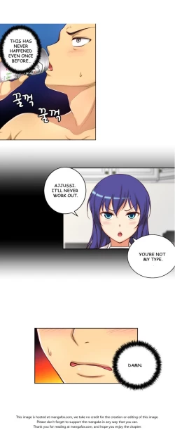 Page 643 of She is YoungPart 1/2