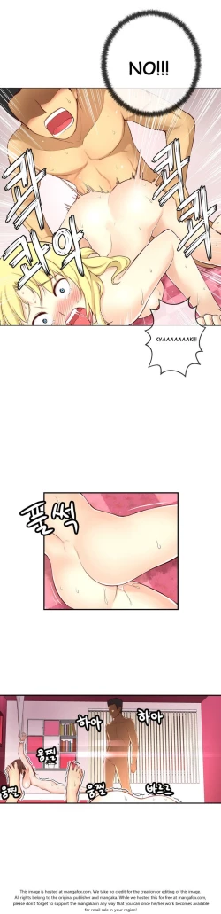 Page 651 of She is YoungPart 1/2