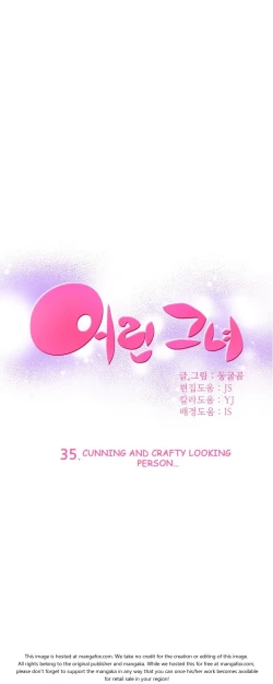 Page 655 of She is YoungPart 1/2