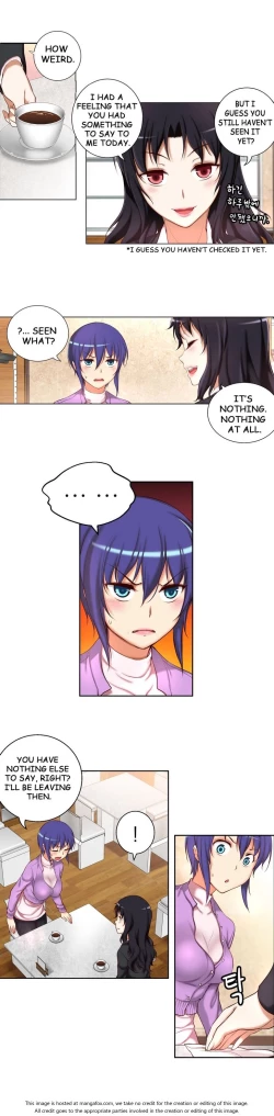 Page 660 of She is YoungPart 1/2