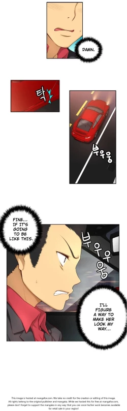 Page 707 of She is YoungPart 1/2