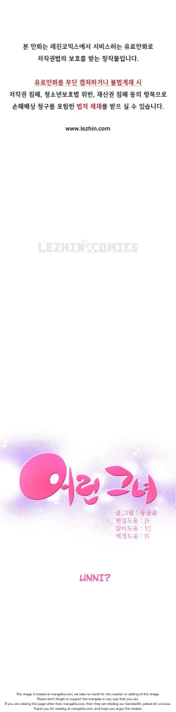 Page 717 of She is YoungPart 1/2