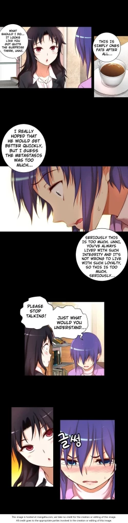 Page 725 of She is YoungPart 1/2