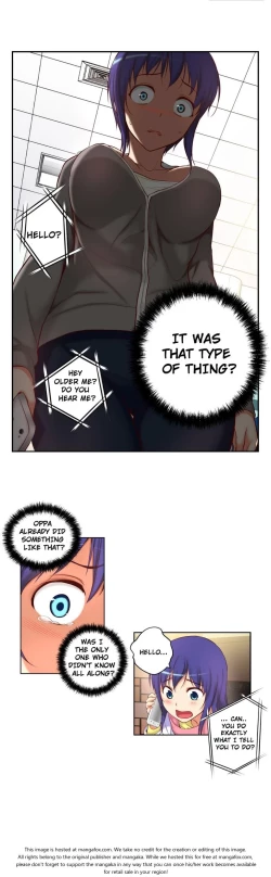 Page 731 of She is YoungPart 1/2