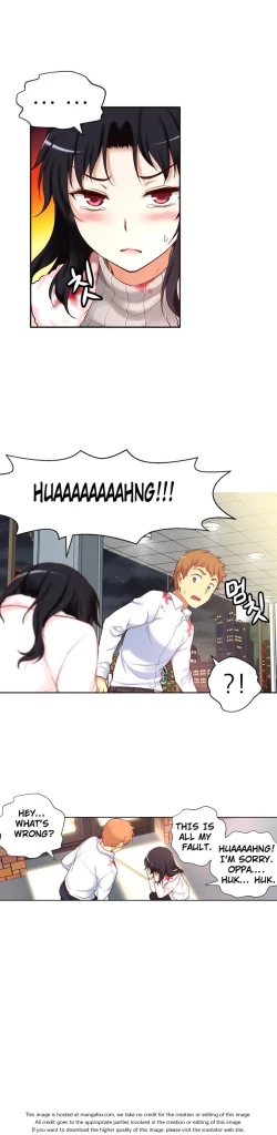 Page 751 of She is YoungPart 1/2