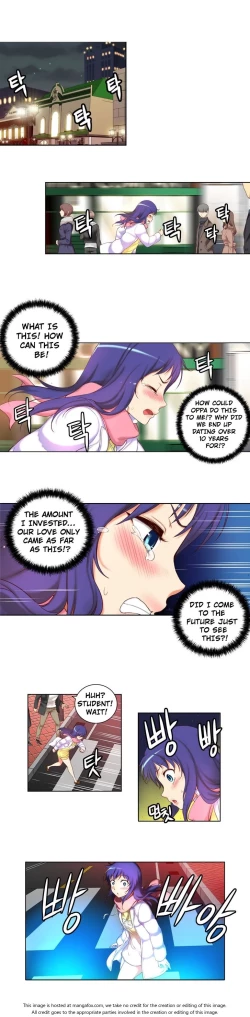 Page 753 of She is YoungPart 1/2