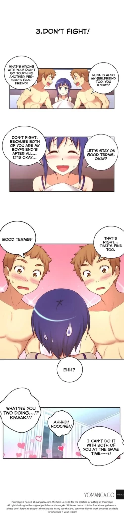 Page 761 of She is YoungPart 1/2