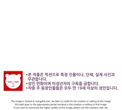 Page 764 of She is YoungPart 1/2