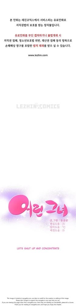 Page 765 of She is YoungPart 1/2