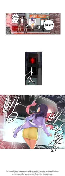 Page 779 of She is YoungPart 1/2