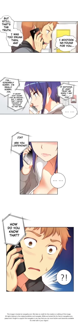 Page 786 of She is YoungPart 1/2