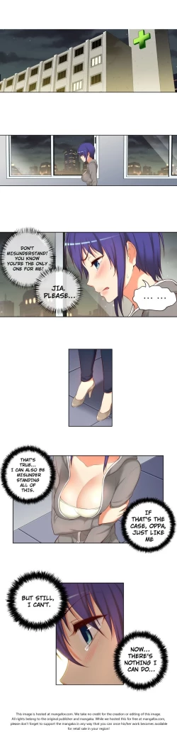 Page 791 of She is YoungPart 1/2