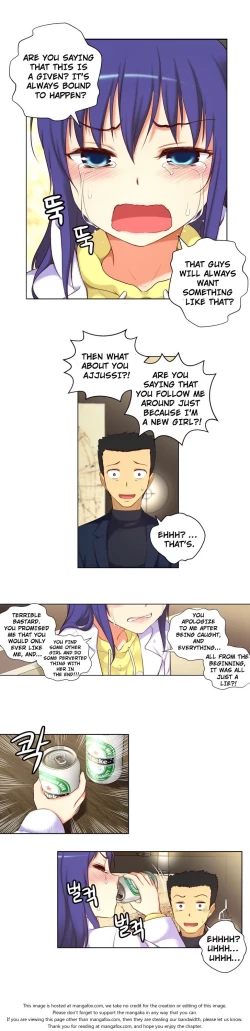 Page 798 of She is YoungPart 1/2