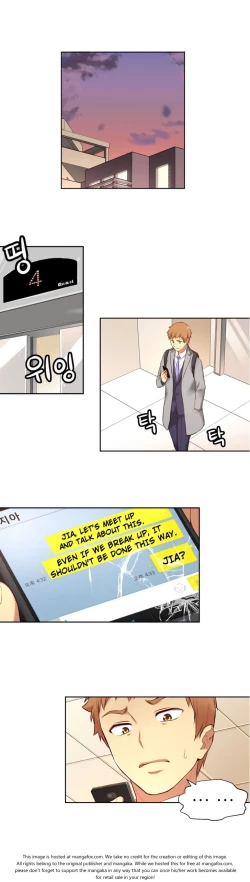 Page 822 of She is YoungPart 1/2