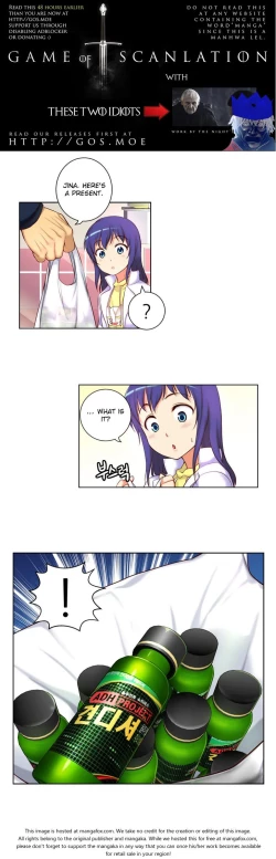 Page 830 of She is YoungPart 1/2