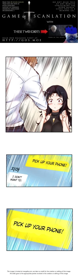 Page 849 of She is YoungPart 1/2