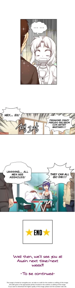 Page 885 of She is YoungPart 1/2