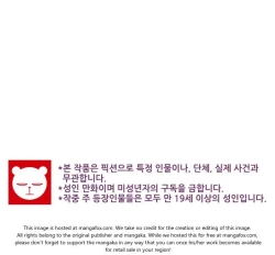 Page 886 of She is YoungPart 1/2