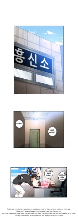 Page 926 of She is YoungPart 1/2