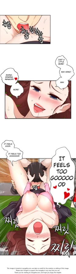 Page 927 of She is YoungPart 1/2