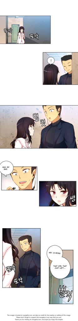 Page 935 of She is YoungPart 1/2