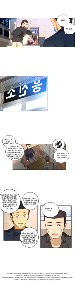 Page 936 of She is YoungPart 1/2