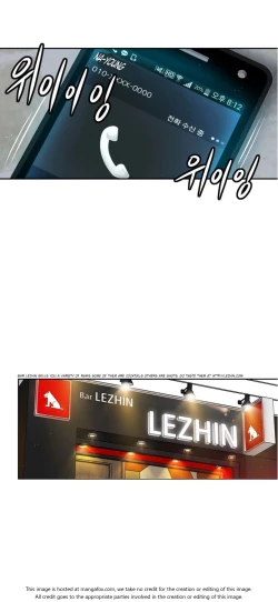 Page 976 of She is YoungPart 1/2