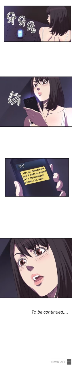 Page 100 of Club Sodom Ch.1-13